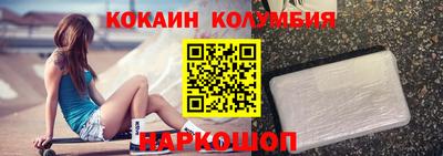 меф Нарткала