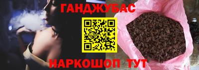 стаф Нальчик