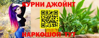 метадон Наро-Фоминск