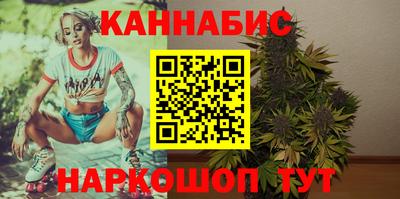 стаф Нальчик