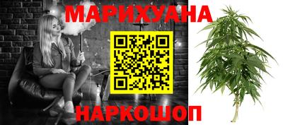 метадон Наро-Фоминск