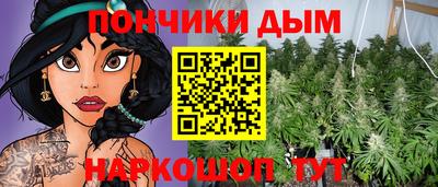 стаф Нальчик