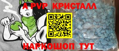 меф Нарткала