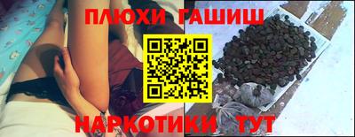 стаф Нальчик