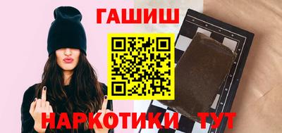 стаф Нальчик