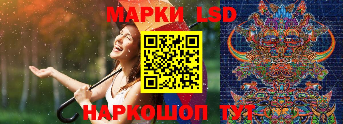 Верхняя Салда  Наркотические марки 1,5мг  Наркотические марки 1,5мг  Вход с VPN 