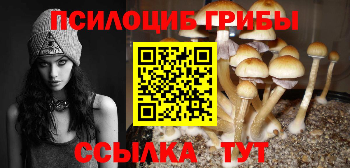 Кетамин  МЕФ   Вход с VPN  Марихуана  Верхняя Салда  Сколько стоит  Гашиш  КОКАИН 