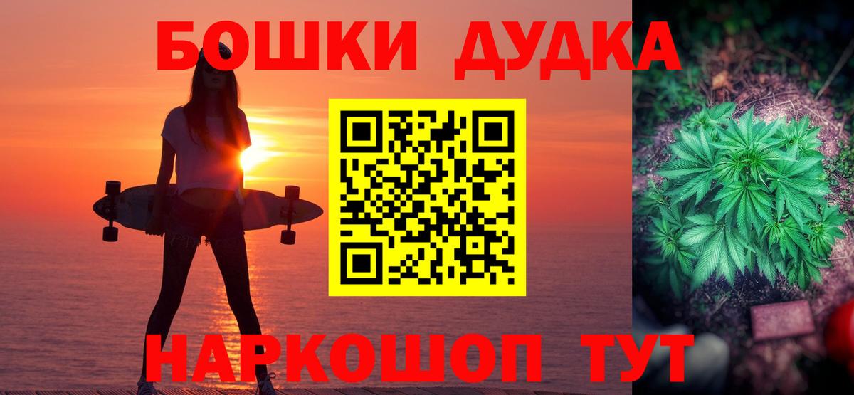 А ПВП Верхняя Салда